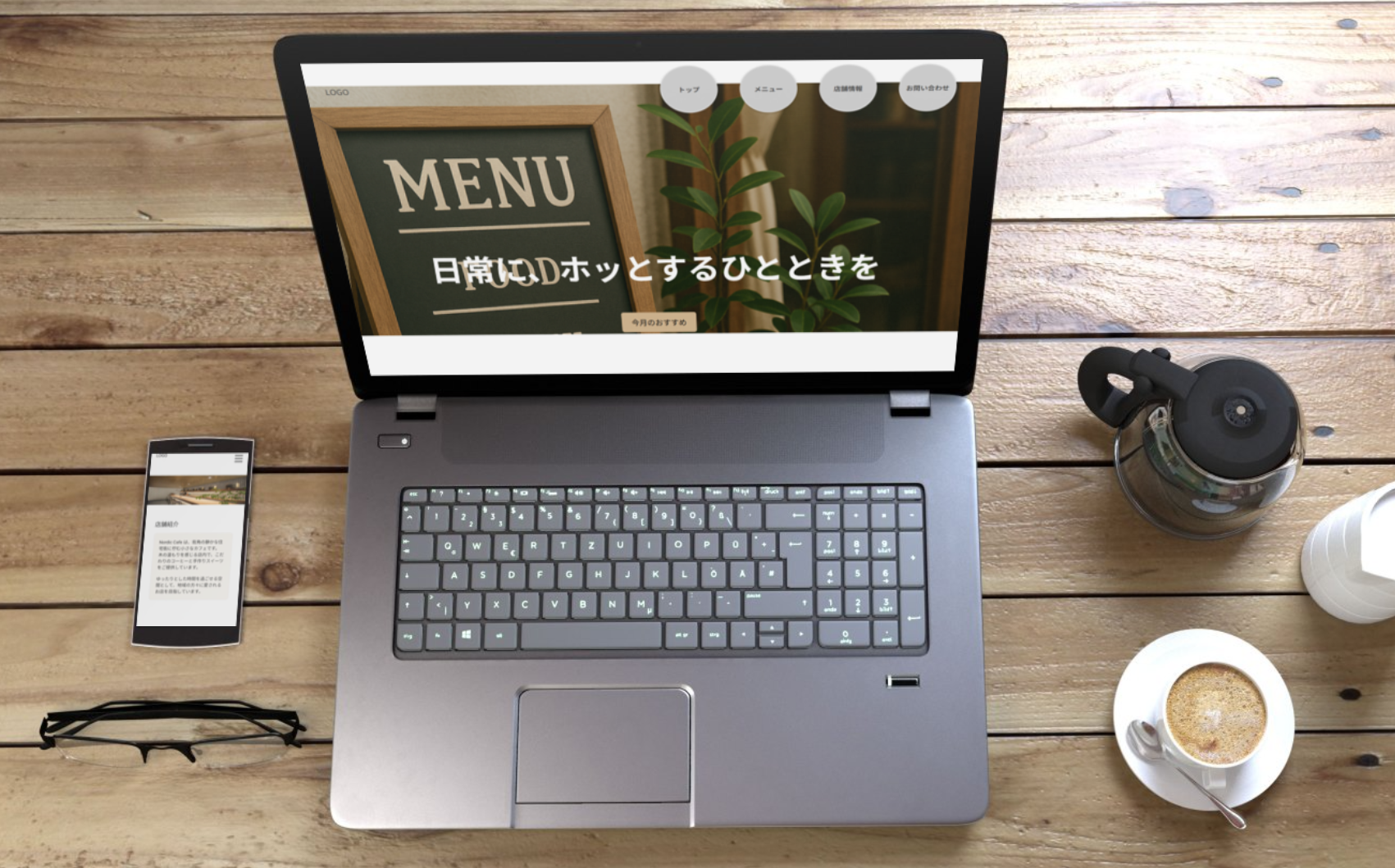 ポートフォリオ2